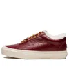 Vans X Kith X Mastermind Old Skool Lx Sneakers In Burgundy