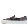 Vans Kith X Vault Og Classic Slip-on Lx 'bandana - Moonless Night'