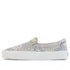 Vans Kith X Vault Og Classic Slip-on Lx 'multi Tile'