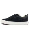 Vans Knu Skool 'black'