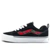 Vans Knu Skool 'black Red' In Multi