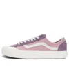 Vans Knu Skool Hairy Suede 'pink Purple' In Multi