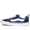 Vans Knu Skool Sneakers In Navy And White In Multi