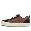 Vans Man Sneakers Black Size 8 Leather, Textile Fibers In Multi
