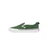 Vans Knu Slip Sneaker In Green