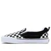 Vans Knu Slip-on 'checkerboard'