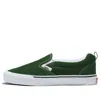Vans Knu Slip-on 'green True White'