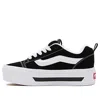 Vans Knu Stack 'black White'