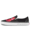 Vans Krooked X Skate Slip-on 'natas For Ray Barbee' In Multi