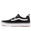 Vans Kyle Walker Pro B Black In Black