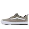 Vans Kyle Walker 'grey' In Multi