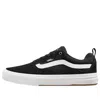 Vans Kyle Walker Pro B Black In Black
