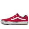 Vans Kyle Walker Pro 'red' In Multi