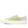 Vans Lampin Lx 'lime Green' In Multi
