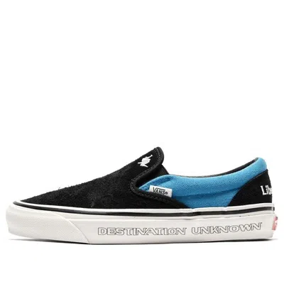 Vans Liberaiders X Classic Slip-on 98 Dx 'destination Unknown' In Black