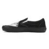 Vans Lizzie X Sailor Moon Skate Slip-on 'black White'