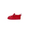 Vans Low Shoe Child Slip-on V X Haribo Goldbears Red In Red