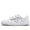 Vans Lowland Comfycush 'white'