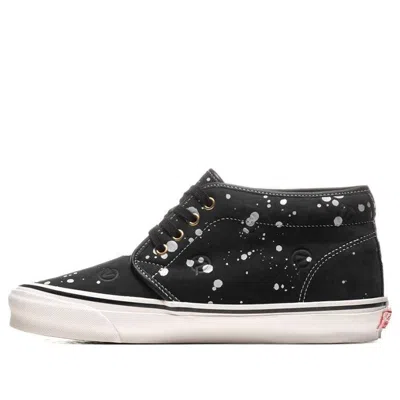 Vans Lqqk Studios X Og Chukka Boot Lx 'circle V - Splatter Black' In Multi