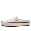 Vans Lqqk Studios X Og Mule Lx 'circle V - Cream' In Multi