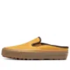 Vans Lqqk Studios X Og Mule Lx 'circle V - Honeycomb' In Brown