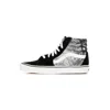 Vans Men's High Shoe Sk8-hi (better Together) Black/true White In Black/true White
