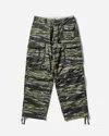 Vans Men S Terrain Cargo Pants Camo In Multicolor