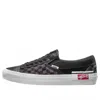 Vans Men's Slip-on Cap Lx Slip-on Shoe In Black/white In Multi