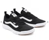 Vans Men's Mte Ultrarange Exo Sneaker In Black In Black
