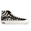 Vans Taka Hayashi X Style 138 Lx 'zebra' In Multi