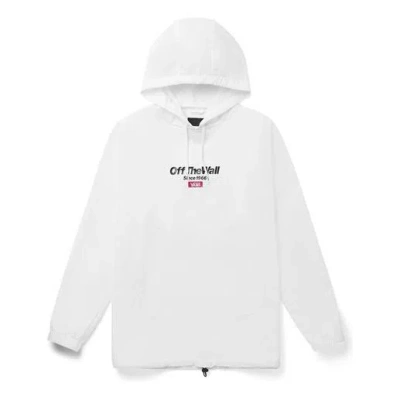 Vans Men's  Logo Printing Hooded Jacket White