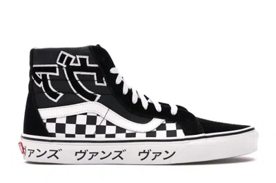 Pre-owned Vans Men's  Sk8hi Japanese Type Sneakers In Black/white In Multi
