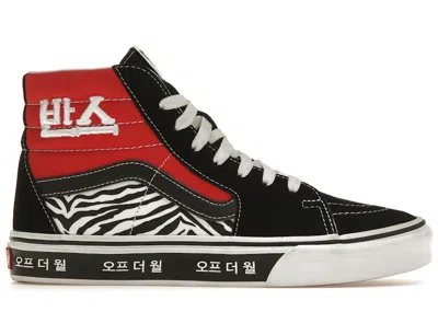 Pre-owned Vans Men's  Sk8hi Korean Typography Sneakers In Racing Red/true Blue