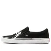 Vans Metallica X Classic Slip-on 'black White'