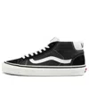 Vans Mid Skool 37 Dx 'anaheim Factory - Black'
