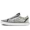 Vans Moca X Old Skool 'frances Stark Maps' In White