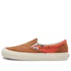 Vans Modernica X Og Classic Slip-on Lx 'hawaiian'