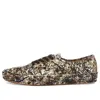 Vans Moma X Authentic 'jackson Pollocks One: Number 31, 1950'