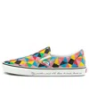 Vans Moma X Classic Slip-on 'faith Ringgold's Seven Passages To A Flight'