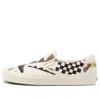 Vans Moma X Classic Slip-on 'vasily Kandinsky's Orange'