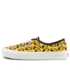 Vans Anaheim Factory Mooneyes Authentic 44 Dx In Yellow
