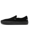 Vans Motorhead X  Skate Slip-on 'black White' In Multi