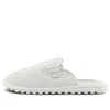 Vans Mountain Mule Guard Lx Slippers 'floral Imprint - White' In Gray