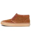 Vans Mountaineering X Chukka 49 Dx 'brown'