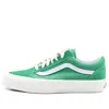Vans Mte Old Skool 'green White' In Multi