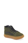 Vans Mte Sk8-hi Insulated Water Resistant Zip Sneaker In Grape Leaf/gum