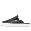 Vans Mule Sf Slippers Black