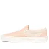 Vans Multi Woven Classic Slip-on Shoes Pink Creamy