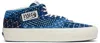 Vans Navy Fdmtl Edition Half Cab 33 Ek Sneakers In Blue