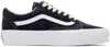 Vans Old Skool Lx Sneakers Scarab In Blue
